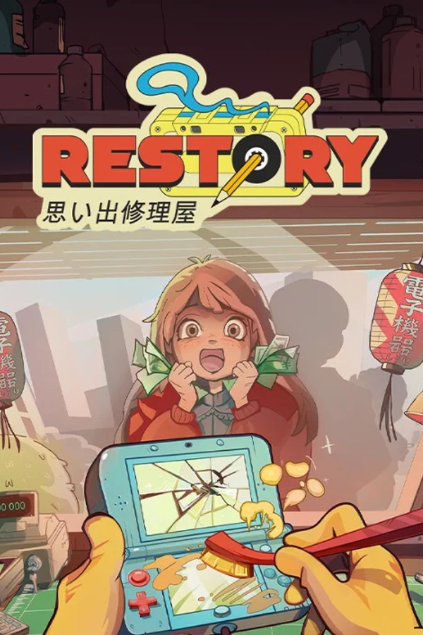 ReStory: Chill Electronics Repairs