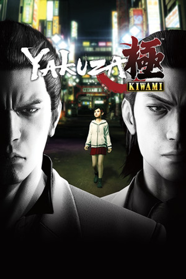 Čeština do Yakuza Kiwami (Legacy)