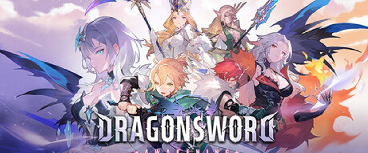 DragonSword : Awakening