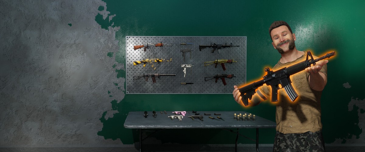Gun Center Simulator