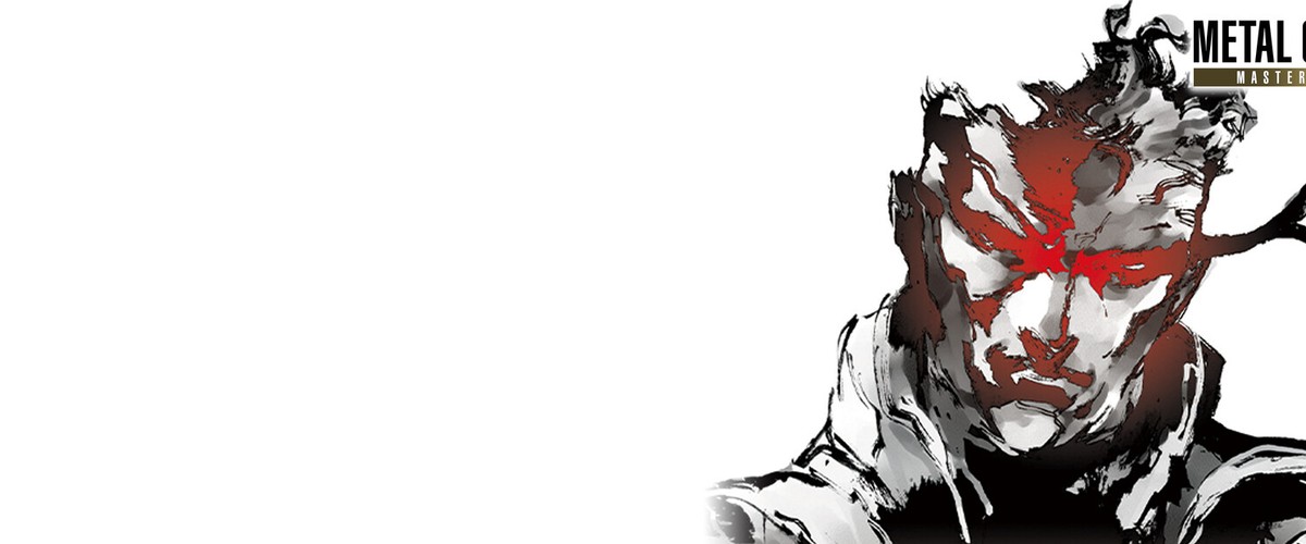 METAL GEAR SOLID - Master Collection Version