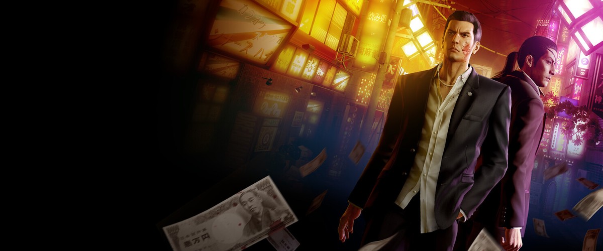 Yakuza 0 Director's Cut