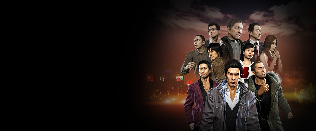 Yakuza 5 Remastered