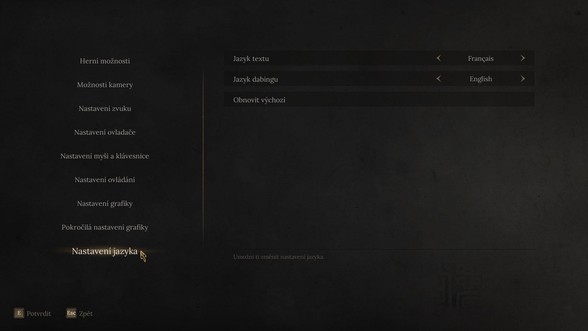 WUCHANG: Fallen Feathers screenshot
