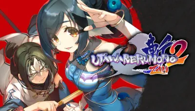 Utawarerumono: ZAN 2 dorazí na PC koncem února