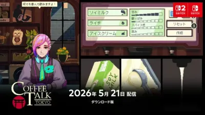 Coffee Talk Tokyo vyjde i na Switch 2, dorazí 21. května