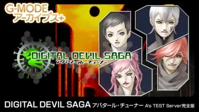 Mobilní RPG Digital Devil Saga: Avatar Tuner se vrací na moderní platformy