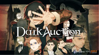 Dark Auction: Recenze melancholické vizuální novely