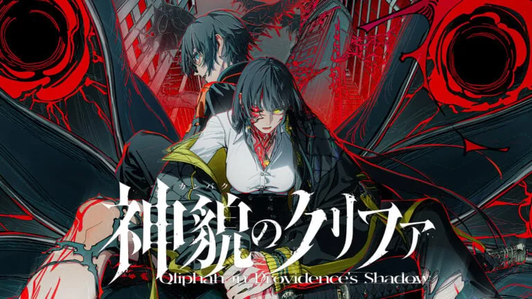 Qliphah in Providence’s Shadow dorazí v září. Arc System Works chystá stylové taktické RPG s manipulací časové osy