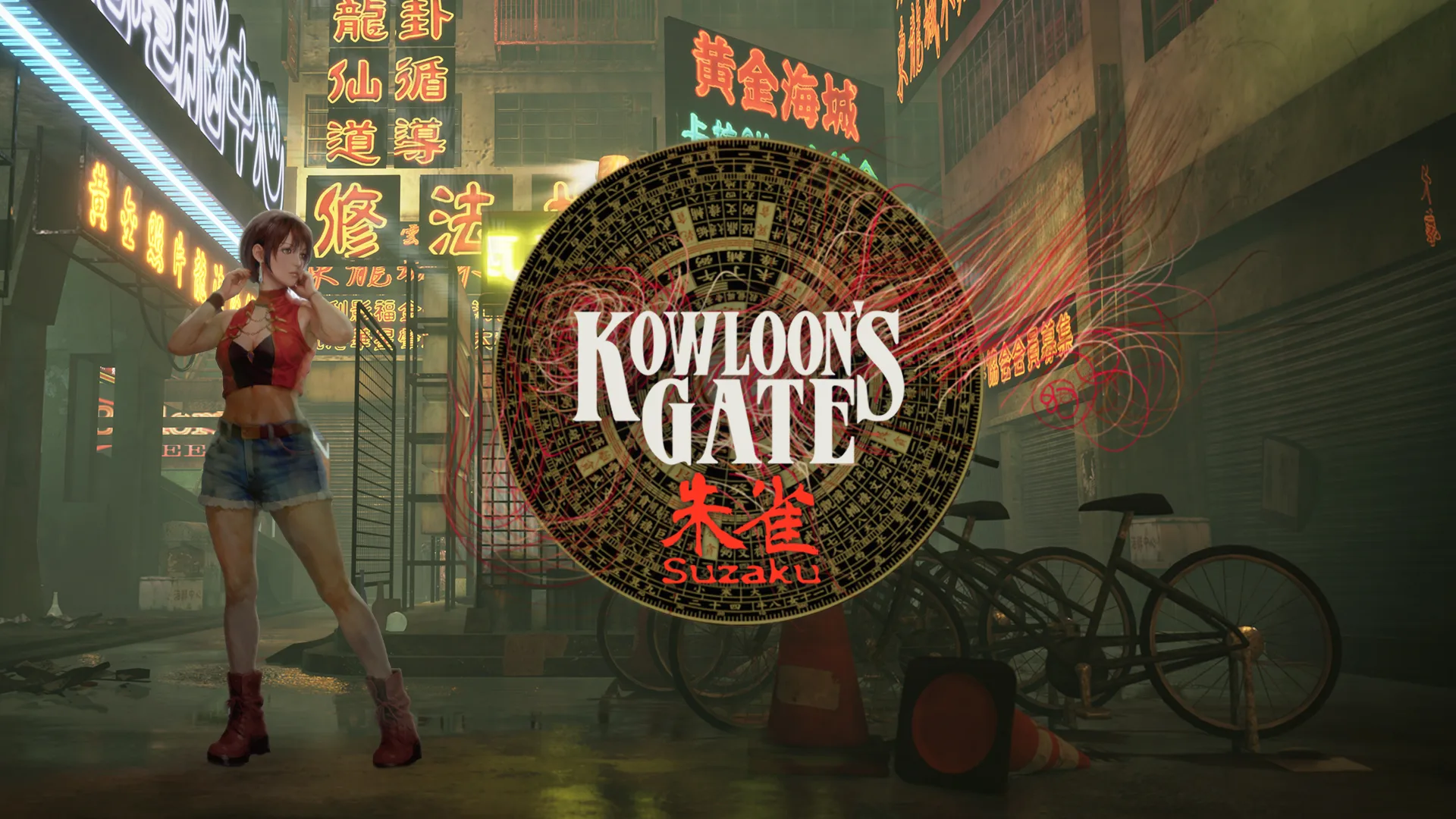 Kultovní Kowloon’s Gate: Suzaku dorazí na Nintendo Switch koncem října