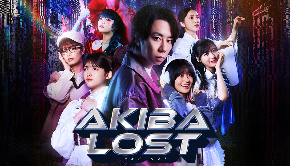 Doporučení redakce: AKIBA LOST – Duchovní nástupce 428: Shibuya Scramble, na kterého jsem dlouho čekal