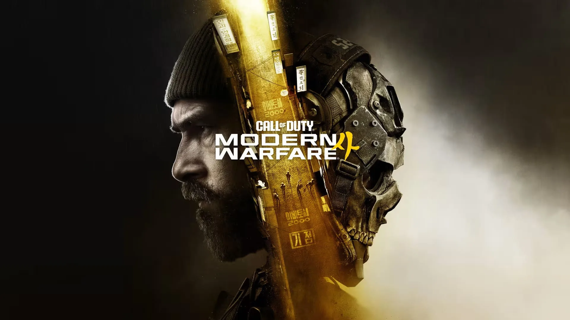 Call of Duty překonalo hranici 40 miliard dolarů. Série patří mezi nejvýdělečnější herní značky historie