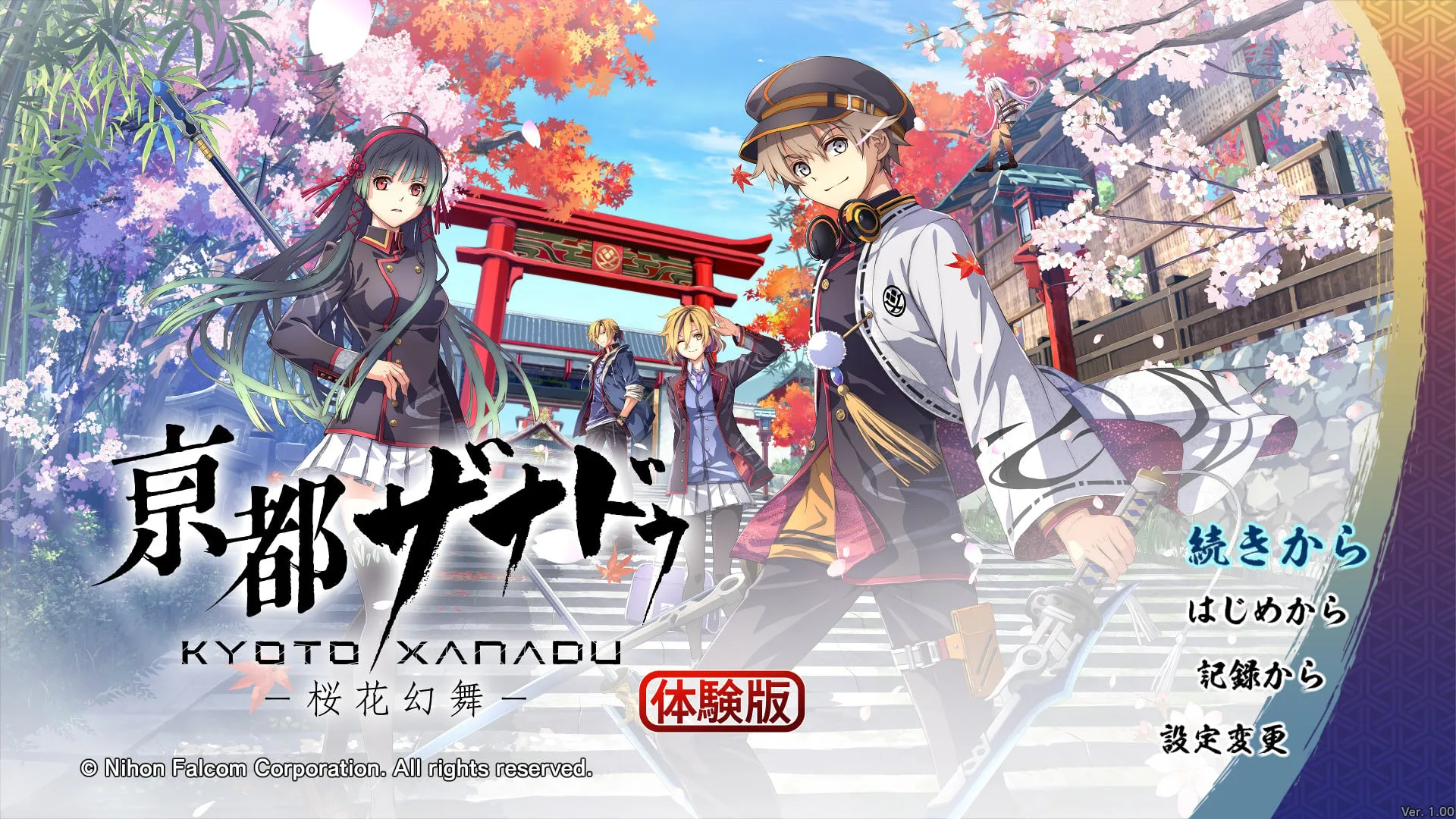 Kyoto Xanadu dostalo rozsáhlé demo. Nabízí až šest hodin hraní